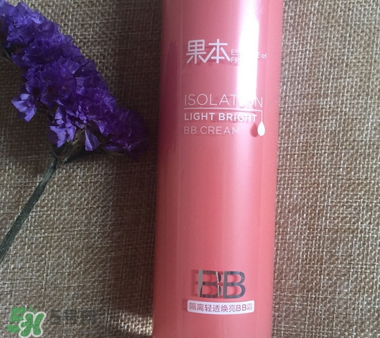 詩婷露雅果本bb霜多少錢_專柜價(jià)格