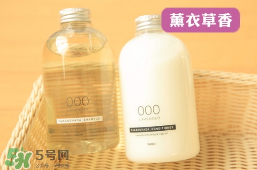 玉肌護(hù)發(fā)素怎么樣？玉肌護(hù)發(fā)素多少錢？
