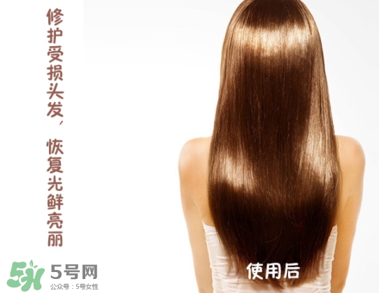玉肌護(hù)發(fā)素怎么樣？玉肌護(hù)發(fā)素多少錢？