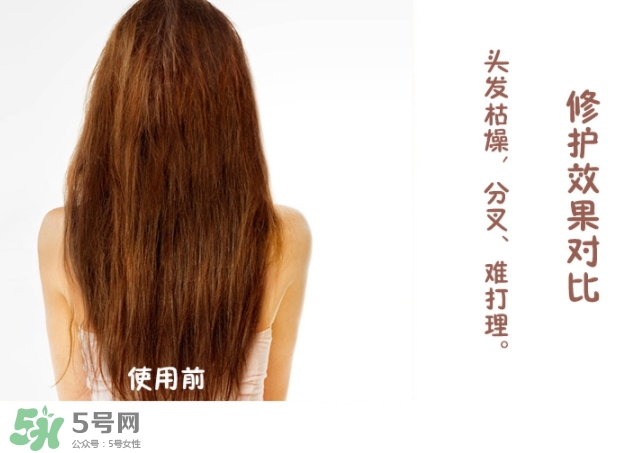 玉肌護(hù)發(fā)素怎么樣？玉肌護(hù)發(fā)素多少錢？