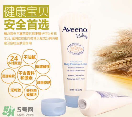 Aveeno艾維諾是哪個國家的？Aveeno艾維諾是哪里生產(chǎn)的？