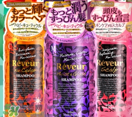 reveur護(hù)發(fā)素怎么樣？reveur護(hù)發(fā)素哪個顏色好用