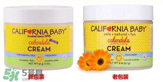 加州寶寶金盞花面霜有激素嗎？加州寶寶金盞花面霜好用嗎？