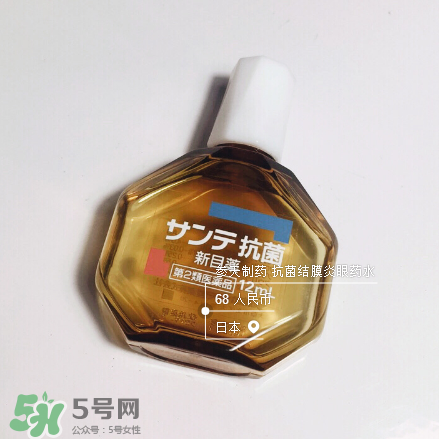 結(jié)膜炎眼藥水一天幾次？結(jié)膜炎眼藥水要滴多久？