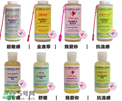 加州寶寶按摩油哪款好？加州寶寶按摩油介紹