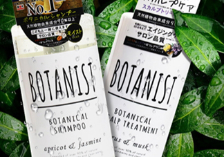 botanist護(hù)發(fā)素多少錢？botanist護(hù)發(fā)素哪款好