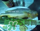 黃魚(yú)多少錢一斤？黃魚(yú)多少錢一斤2017？
