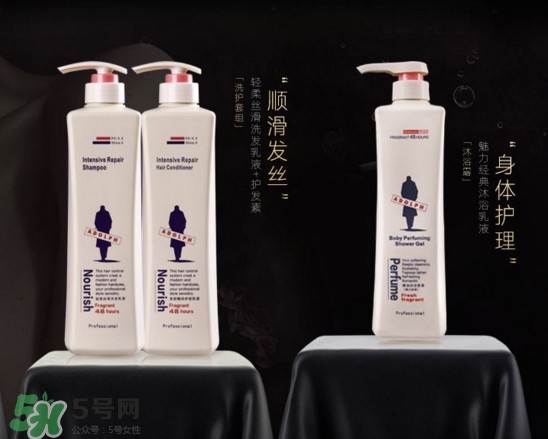 阿道夫洗發(fā)水是哪個(gè)國(guó)家的？阿道夫洗發(fā)水含硅油嗎