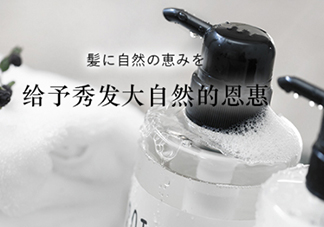 botanist是什么牌子？botanist是哪國(guó)的