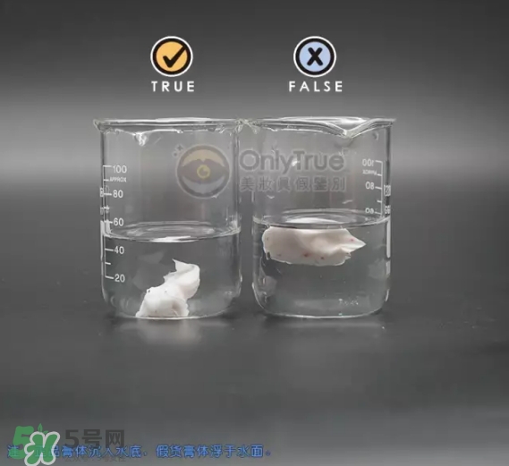 資生堂護手霜真假怎么辨別？資生堂護手霜真假對比圖