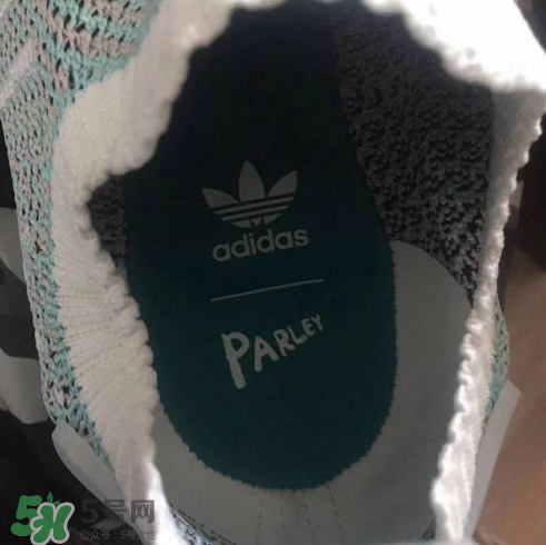 parley與adidas nmd r1聯(lián)名海洋環(huán)?？顚?shí)物什么樣？
