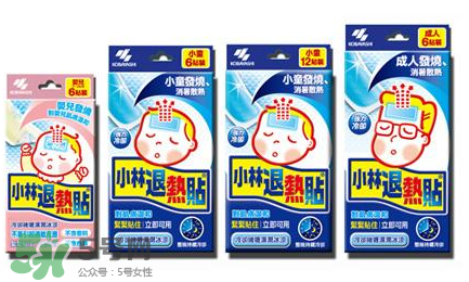小林退熱貼大人能用嗎？小林退熱貼對(duì)大人有效果嗎？