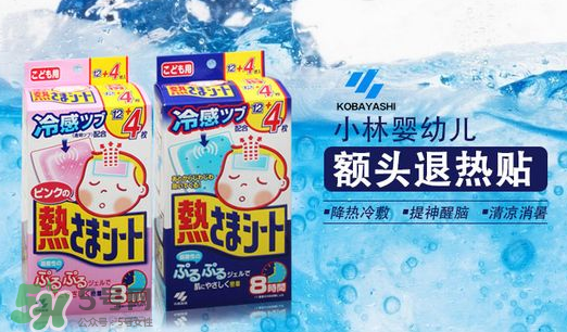 小林退熱貼多大可以用？小林退熱貼適合多大的寶寶？
