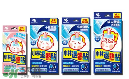 小林退熱貼多大可以用？小林退熱貼適合多大的寶寶？