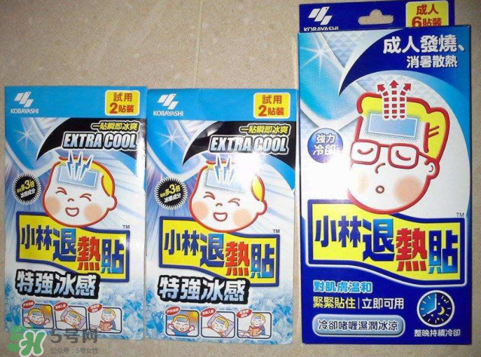 小林退熱貼成人版寶寶能用嗎？小林退熱貼成人版和嬰兒版的區(qū)別
