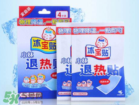小林退熱貼成人版寶寶能用嗎？小林退熱貼成人版和嬰兒版的區(qū)別