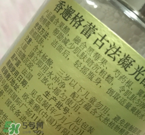香邂格蕾搖搖醋怎么樣？香邂格蕾搖搖醋多少錢(qián)