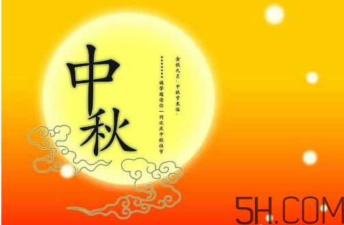 中秋節(jié)不能回家怎么發(fā)說(shuō)說(shuō)？
