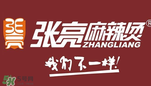 張亮麻辣燙好吃嗎？張亮麻辣燙老板是張亮嗎？