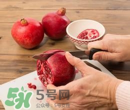 中秋節(jié)吃石榴嗎？中秋節(jié)吃石榴有什么寓意？