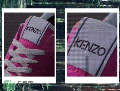 kenzo move運(yùn)動(dòng)鞋多少錢？kenzo move運(yùn)動(dòng)鞋在哪買？