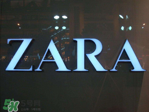 zara簡版巴黎世家triple s運(yùn)動(dòng)鞋多少錢？