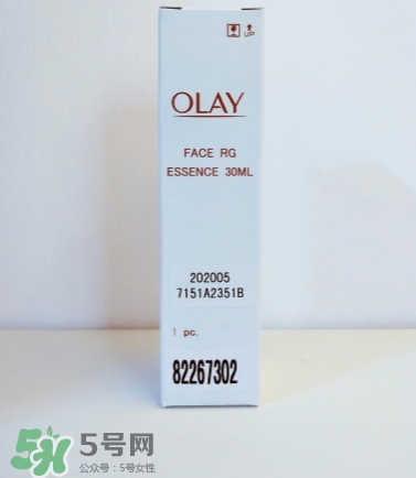 olay小臉精華怎么用？olay玉蘭油臻粹小臉精華使用心得