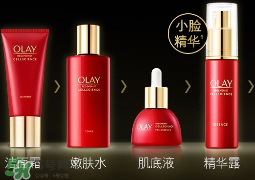 olay緊致嫩膚水怎么用？olay新生塑顏臻粹嫩膚水用法