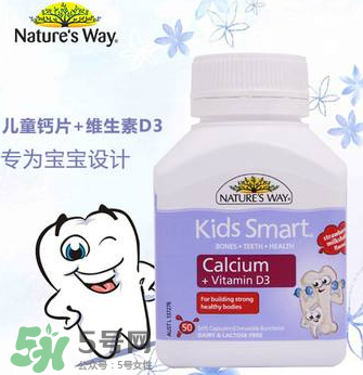 佳思敏鈣片怎么樣？佳思敏鈣片好不好？