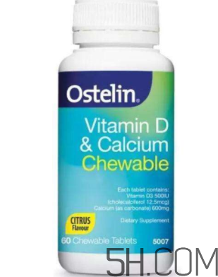 ostelin鈣片孕婦怎么吃？ostelin鈣片孕婦能吃嗎？