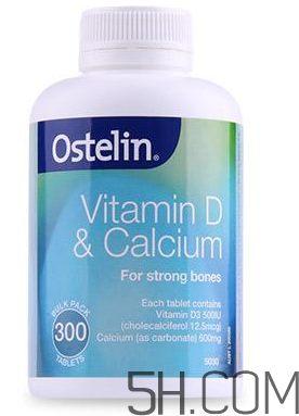 ostelin鈣片孕婦怎么吃？ostelin鈣片孕婦能吃嗎？
