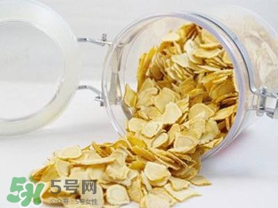 孕婦可以喝中藥保胎嗎？孕婦可以喝中藥調理嗎？