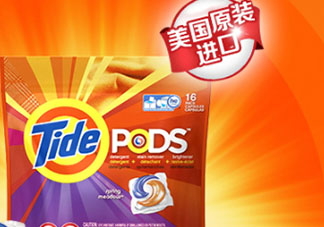 汰漬三色洗衣球怎么樣？汰漬三色洗衣球多少錢？