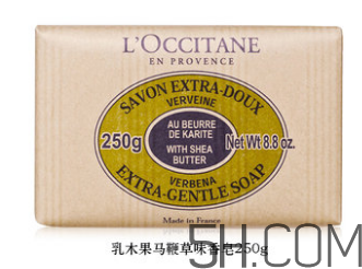 歐舒丹香皂有哪些系列？哪款好用？