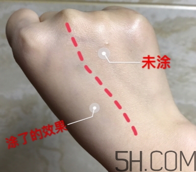 白肌美人素顏霜怎么用？白肌美人素顏霜要卸妝嗎