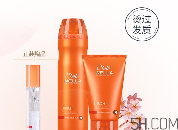 發(fā)膜和焗油膏哪個(gè)好？發(fā)膜和焗油膏的區(qū)別