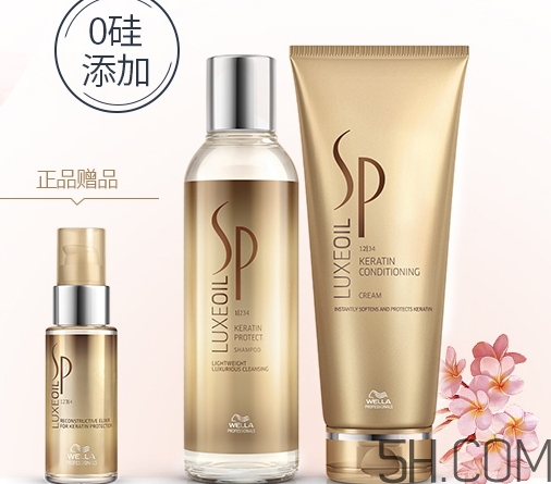 發(fā)膜和焗油膏哪個(gè)好？發(fā)膜和焗油膏的區(qū)別