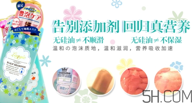 laggie是什么牌子？laggie是哪國的什么檔次