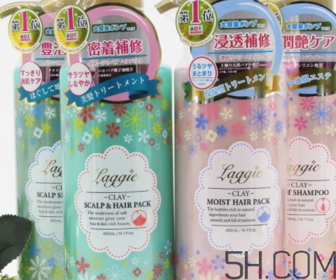 laggie洗發(fā)水怎么樣？laggie洗發(fā)水哪款好用