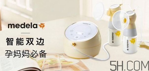 美德樂sonata吸奶器怎么樣？美德樂新款sonata吸奶器好用嗎？