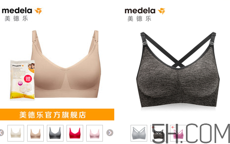 Bravado內(nèi)衣怎么選？Bravado內(nèi)衣哪款好？