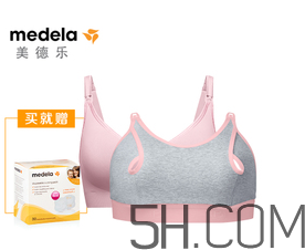 Bravado內(nèi)衣怎么選？Bravado內(nèi)衣哪款好？