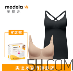 Bravado內(nèi)衣怎么選？Bravado內(nèi)衣哪款好？