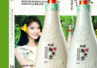 韻之堂是什么牌子？韻之堂洗發(fā)水怎么樣？