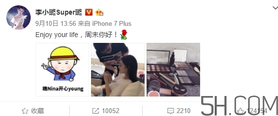 cosmetea是什么牌子？cosmetea是哪國的什么檔次