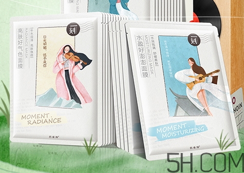 百雀羚面膜多少錢一盒？百雀羚面膜不同系列價格