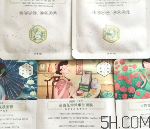 百雀羚面膜多少錢一盒？百雀羚面膜不同系列價格