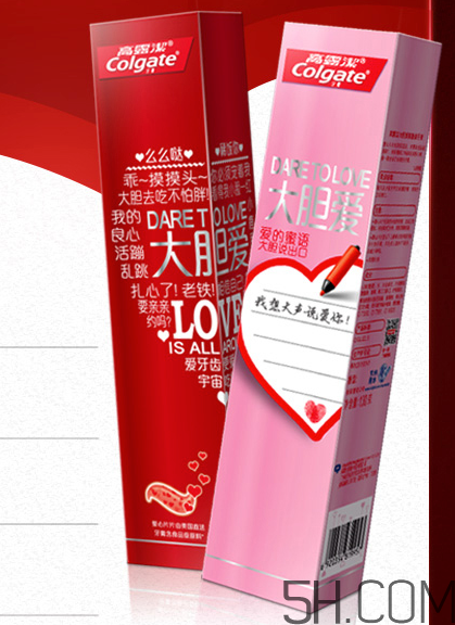 高露潔愛心牙膏哪里有賣的？高露潔愛心牙膏在哪里可以買到？