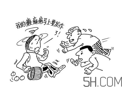 癲癇病能手術(shù)嗎？癲癇病能治好嗎