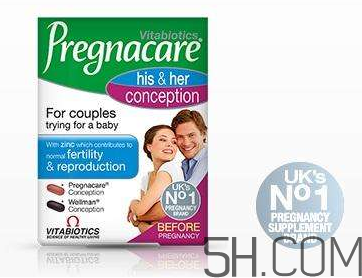 Pregnacare系列吃法  Pregnacare系列怎么吃？